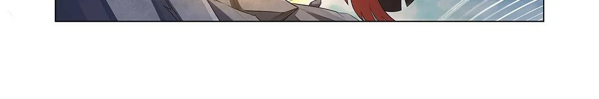The Demon King Who Lost His Job Zinmanga X Chapter 141 Page 22