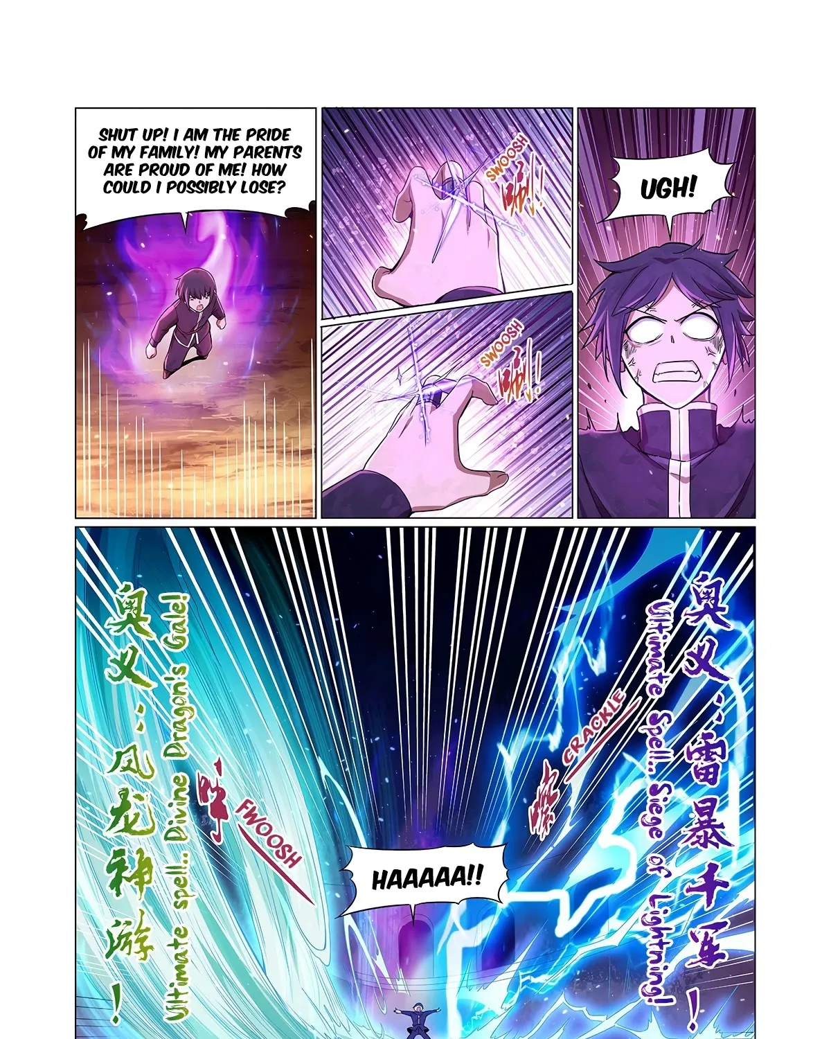 The Demon King Who Lost His Job Zinmanga X Chapter 123 Page 21