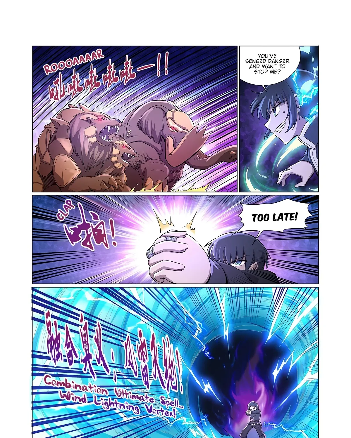 The Demon King Who Lost His Job Zinmanga X Chapter 123 Page 23
