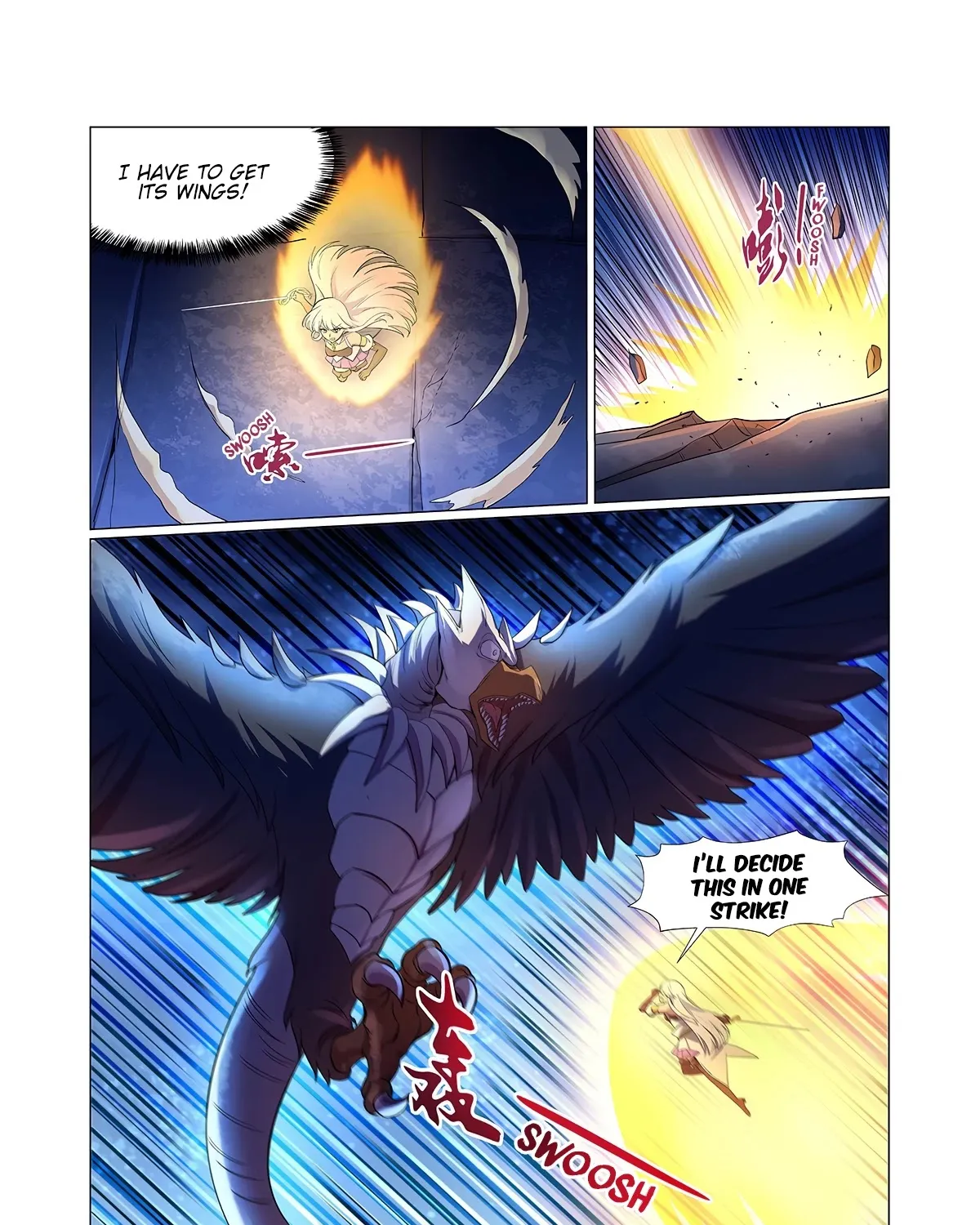 The Demon King Who Lost His Job Zinmanga X Chapter 122 Page 15