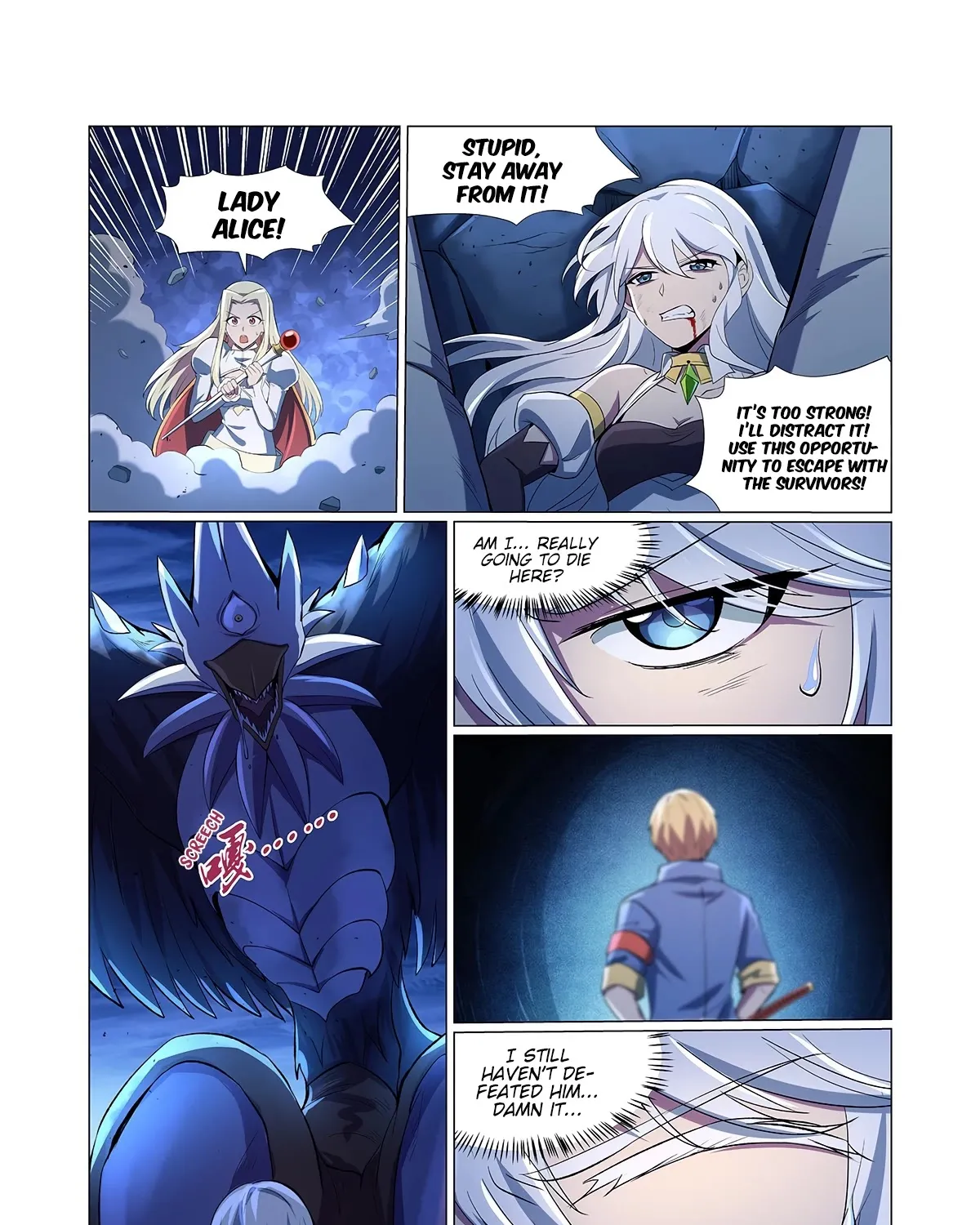 The Demon King Who Lost His Job Zinmanga X Chapter 122 Page 21