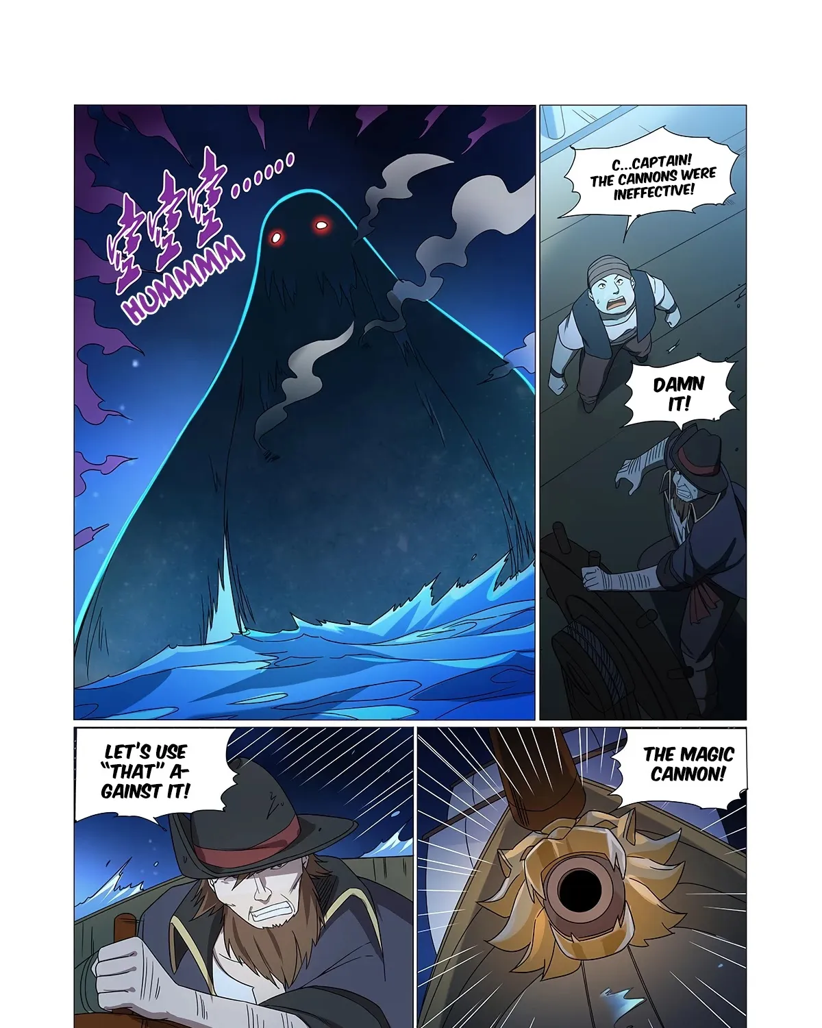 The Demon King Who Lost His Job Zinmanga X Chapter 117 Page 9