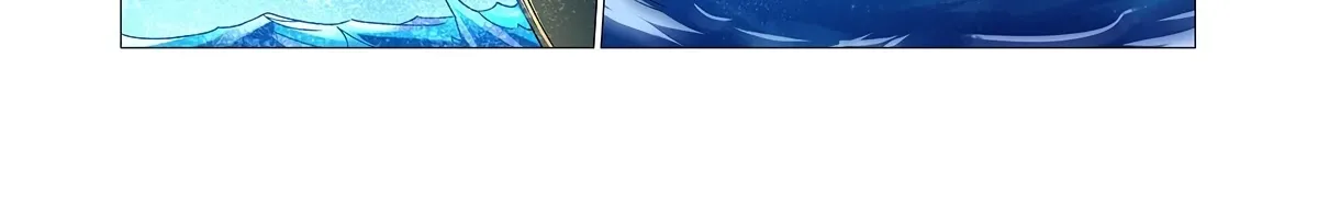 The Demon King Who Lost His Job Zinmanga X Chapter 117 Page 14