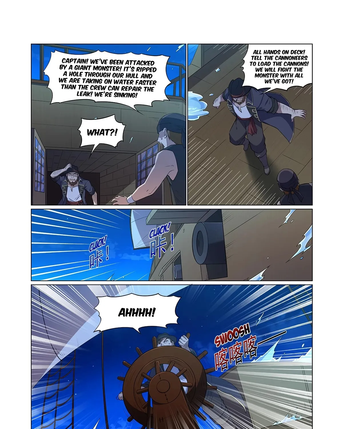 The Demon King Who Lost His Job Zinmanga X Chapter 116 Page 13
