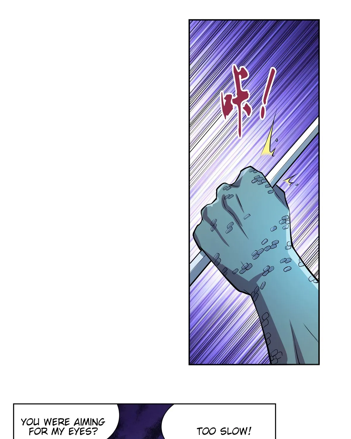 The Demon King Who Lost His Job Zinmanga X Chapter 111 Page 39