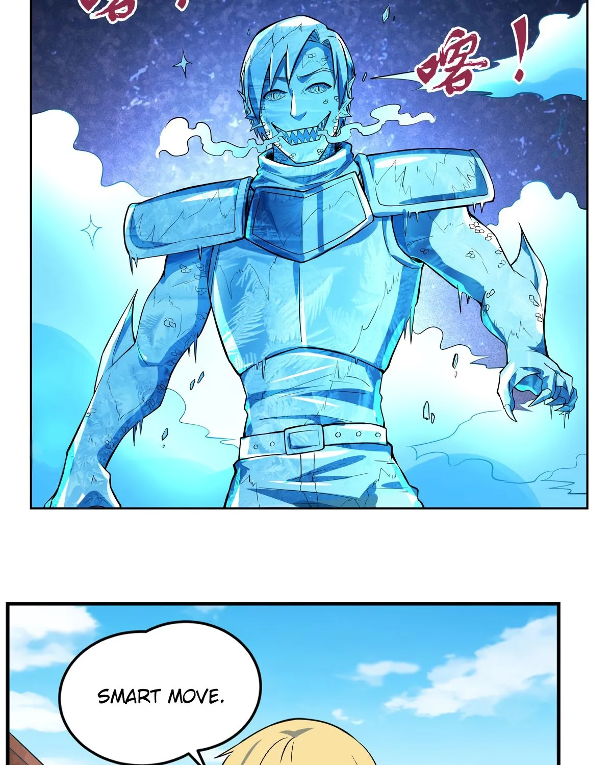 The Demon King Who Lost His Job Zinmanga X Chapter 111 Page 45