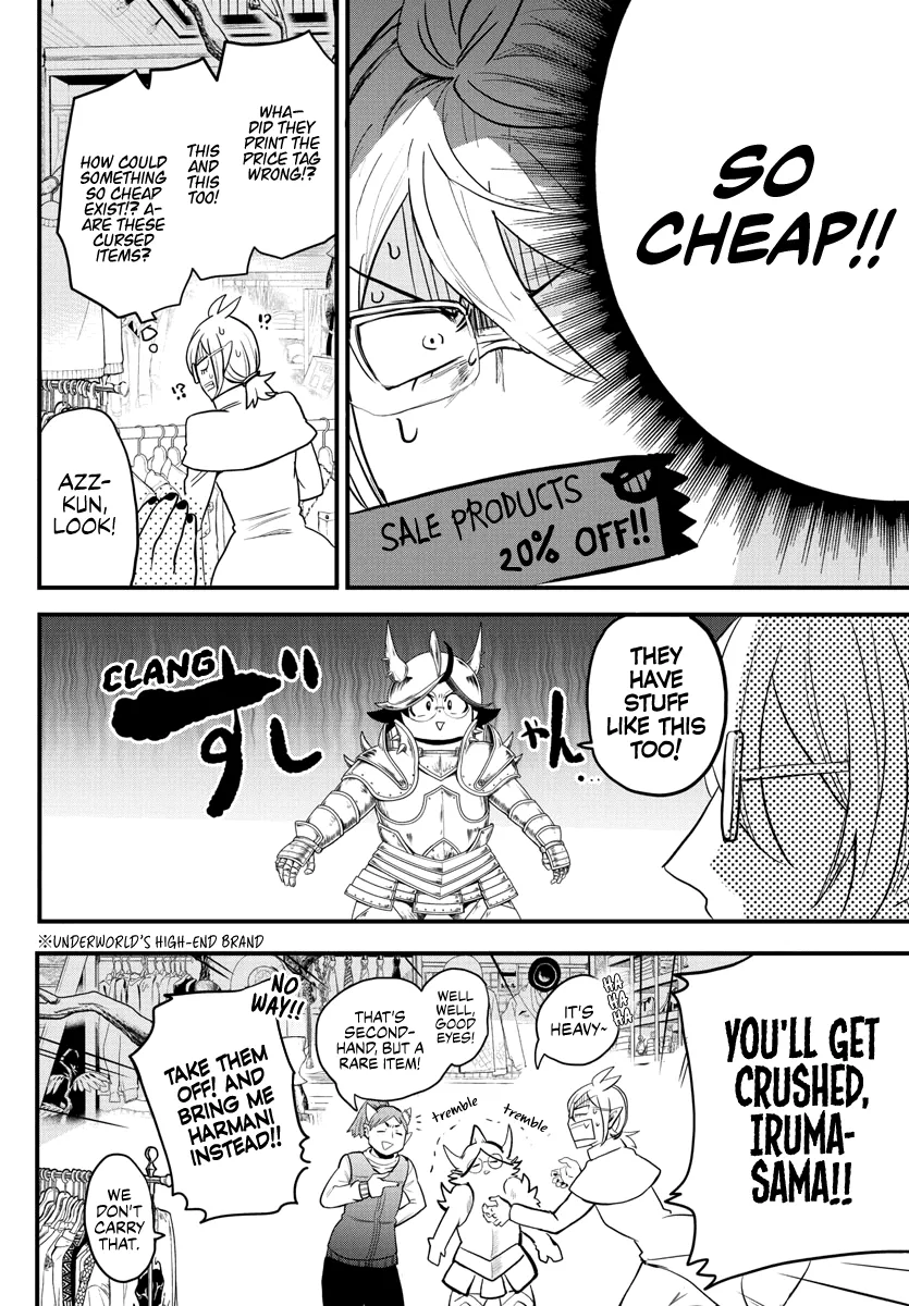 Mairimashita! Iruma-Kun Zinmanga X Chapter 177 Page 4