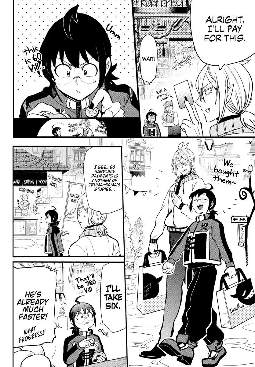 Mairimashita! Iruma-Kun Zinmanga X Chapter 177 Page 6