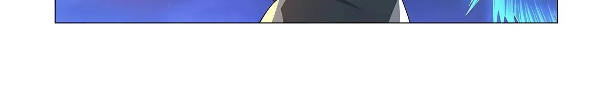 The Demon King Who Lost His Job Zinmanga X Chapter 106 Page 28