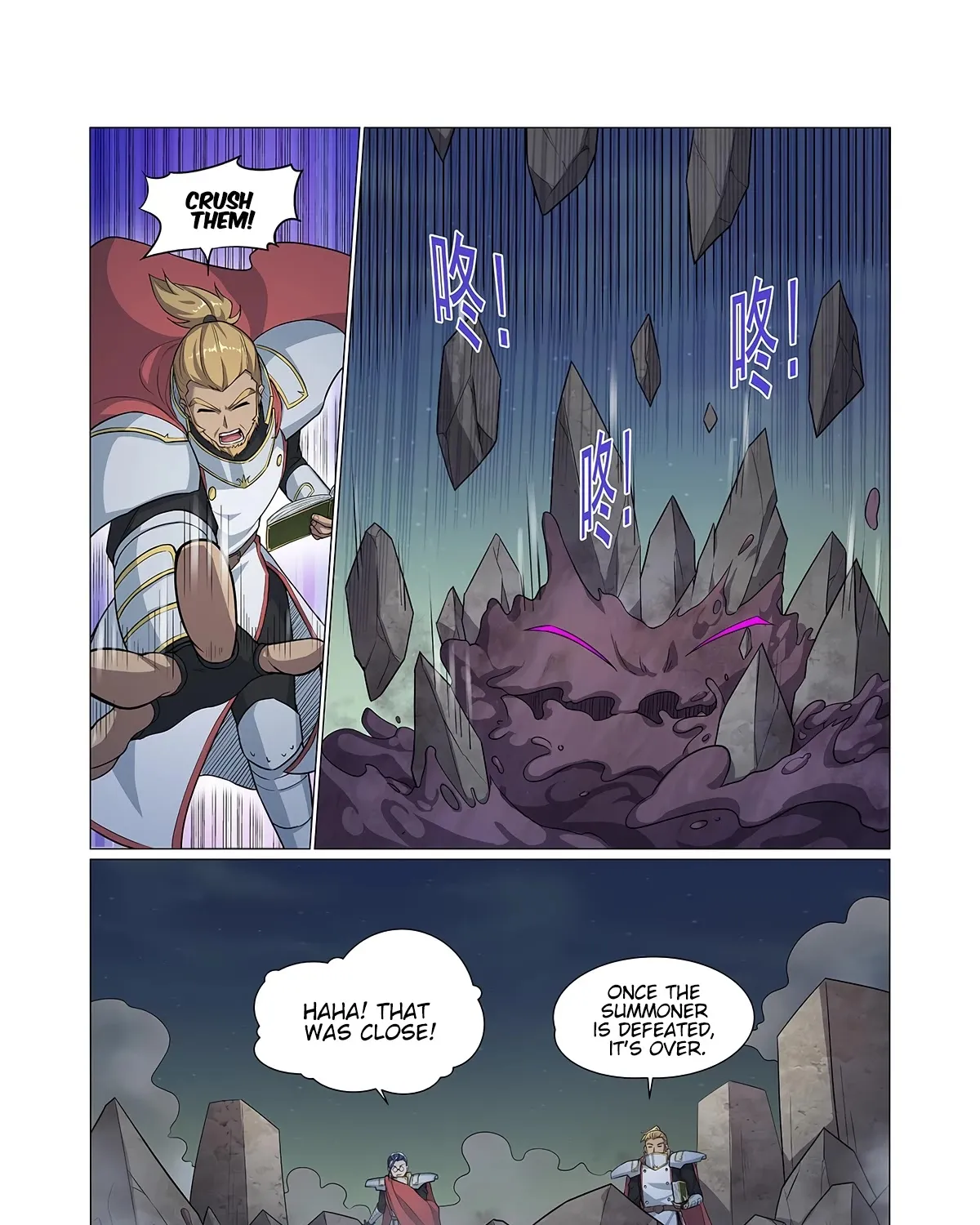 The Demon King Who Lost His Job Zinmanga X Chapter 100 Page 19