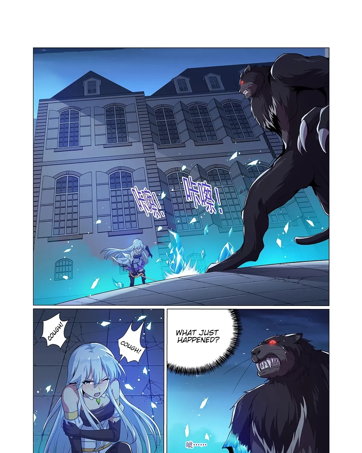 The Demon King Who Lost His Job Zinmanga X Chapter 98 Page 19