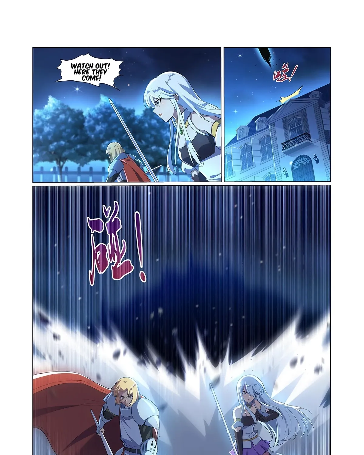 The Demon King Who Lost His Job Zinmanga X Chapter 97 Page 11