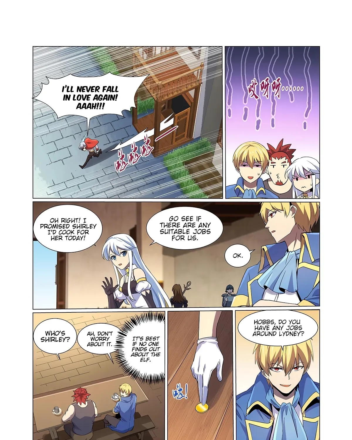 The Demon King Who Lost His Job Zinmanga X Chapter 79 Page 15