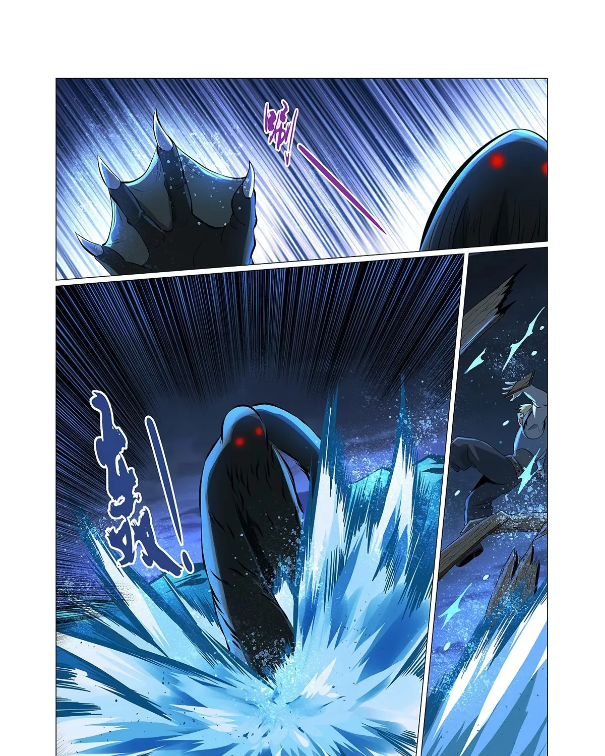 The Demon King Who Lost His Job Zinmanga X Chapter 74 Page 19