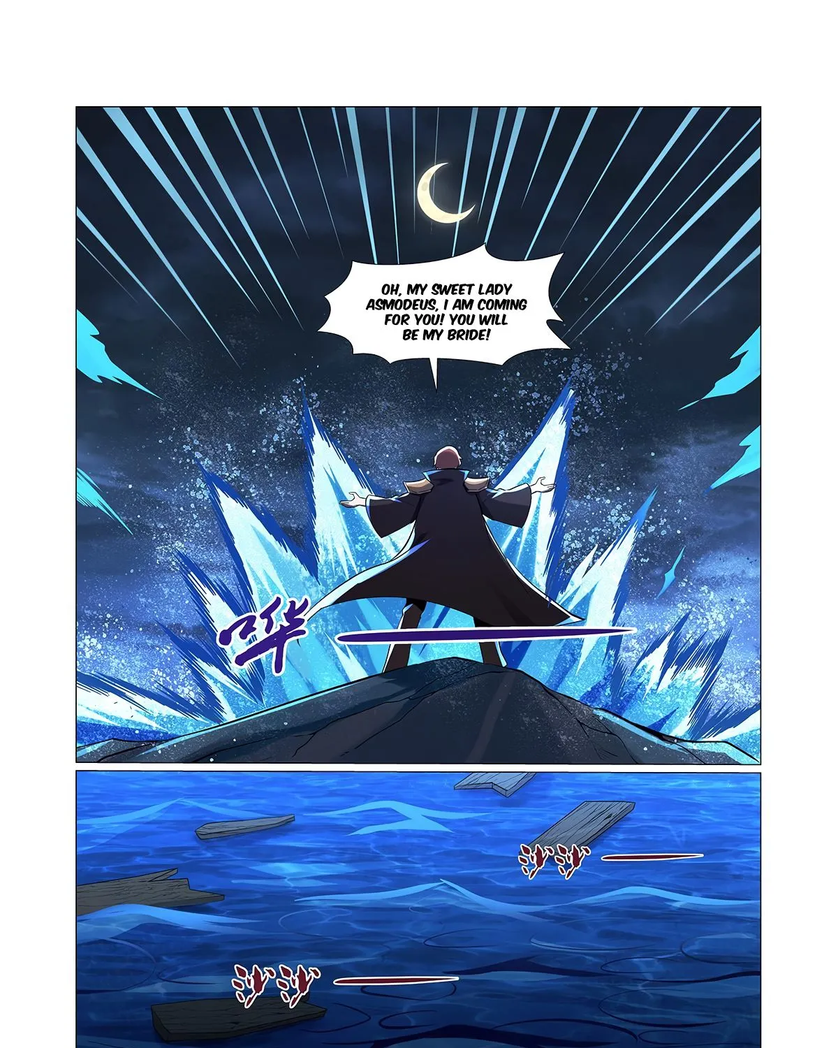 The Demon King Who Lost His Job Zinmanga X Chapter 74 Page 23