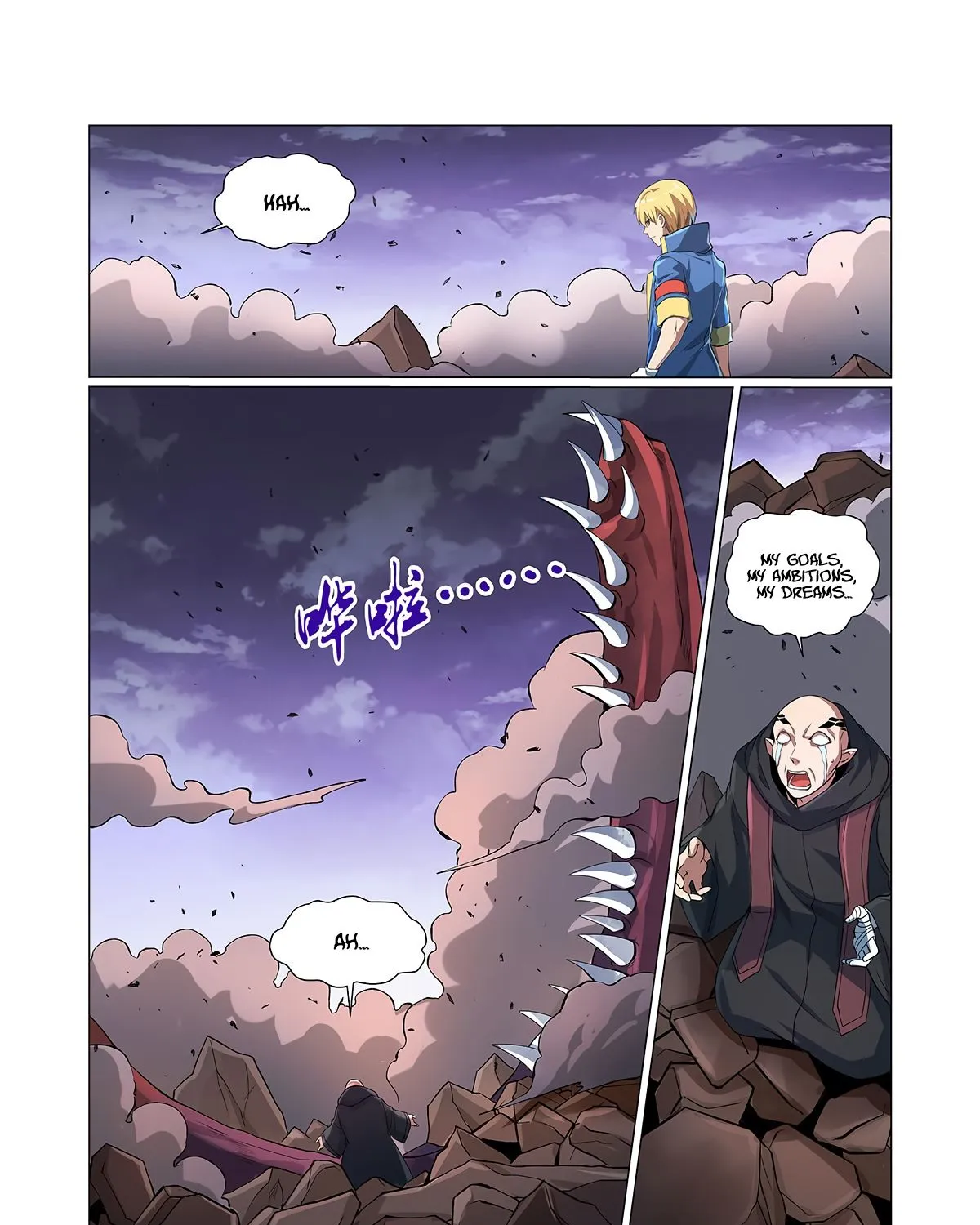 The Demon King Who Lost His Job Zinmanga X Chapter 72 Page 5