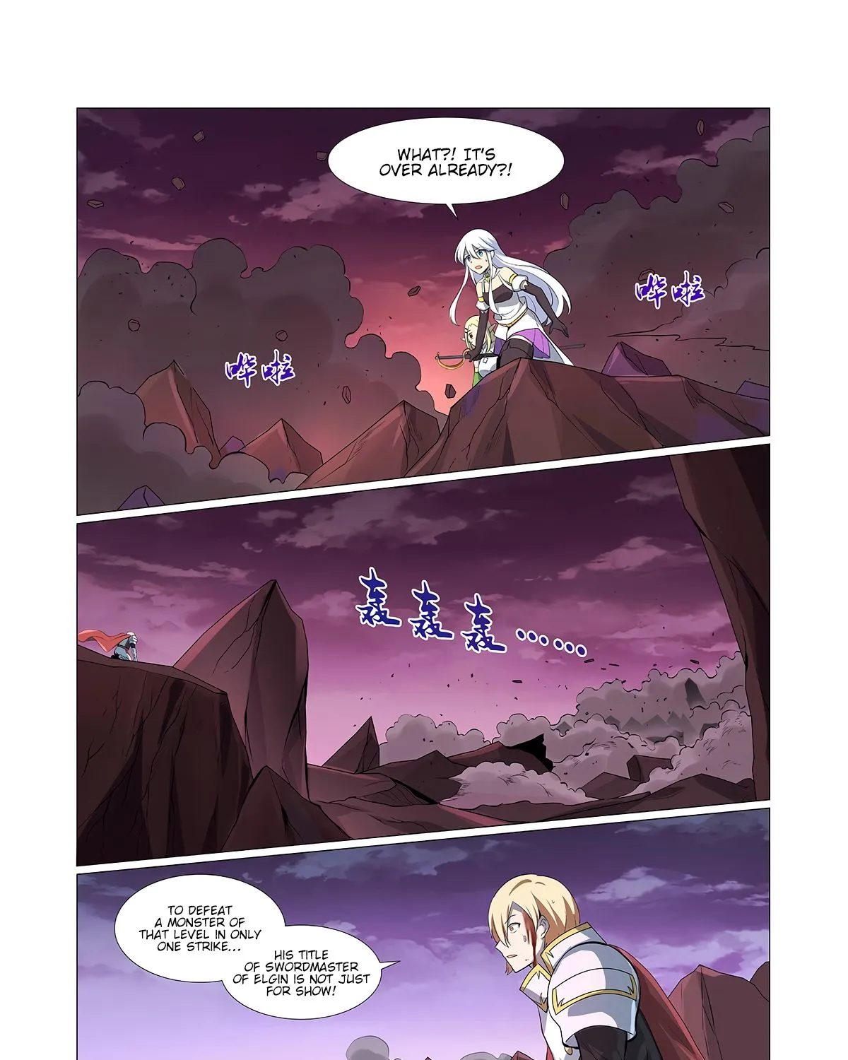 The Demon King Who Lost His Job Zinmanga X Chapter 71 Page 22