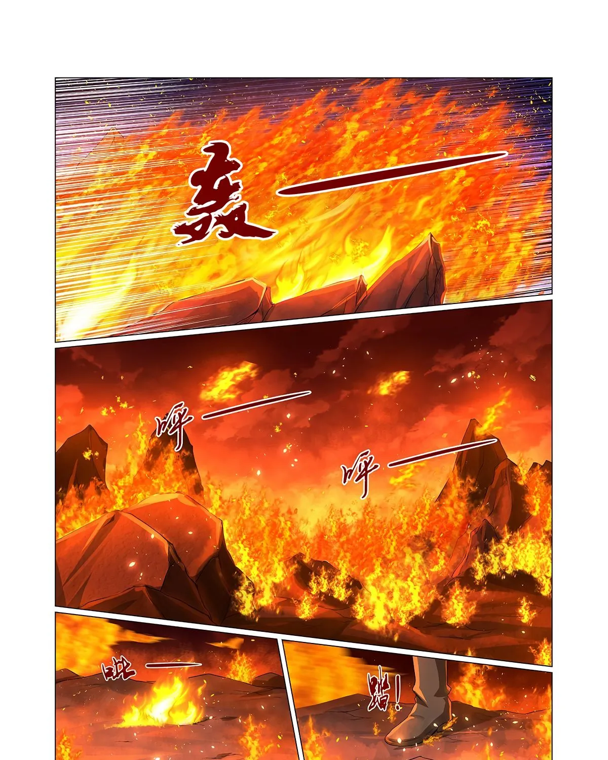 The Demon King Who Lost His Job Zinmanga X Chapter 70 Page 21