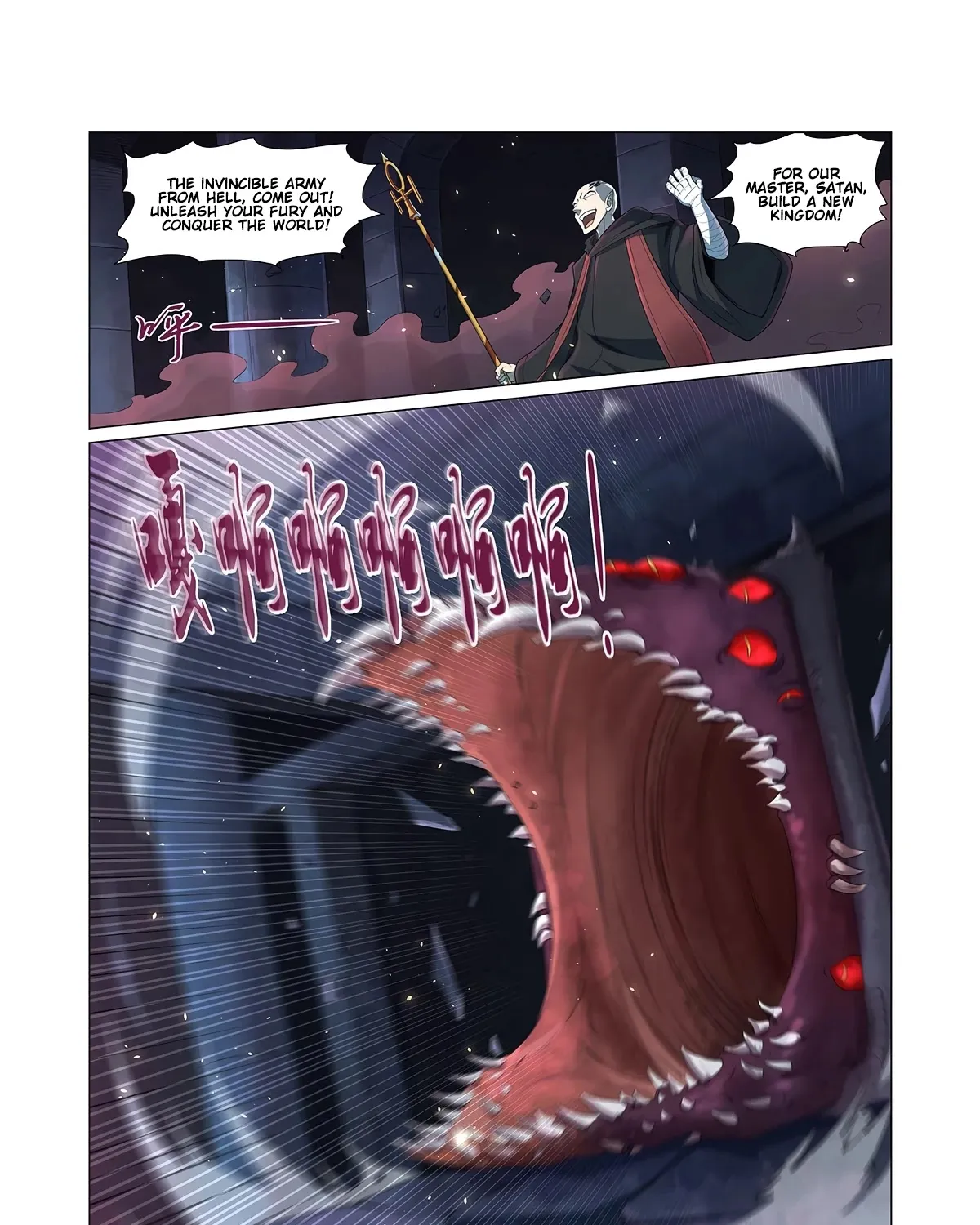 The Demon King Who Lost His Job Zinmanga X Chapter 69 Page 9