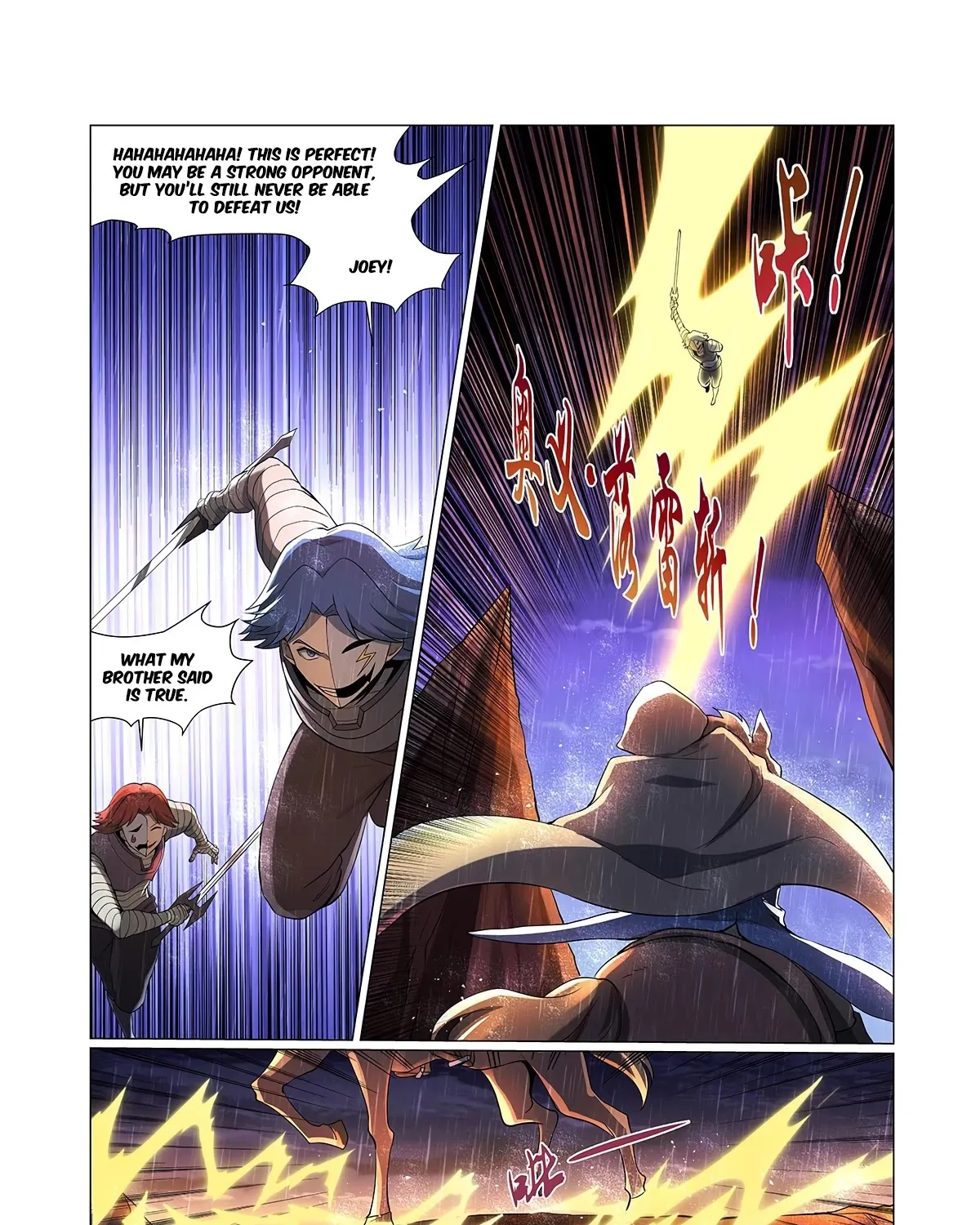 The Demon King Who Lost His Job Zinmanga X Chapter 67 Page 7