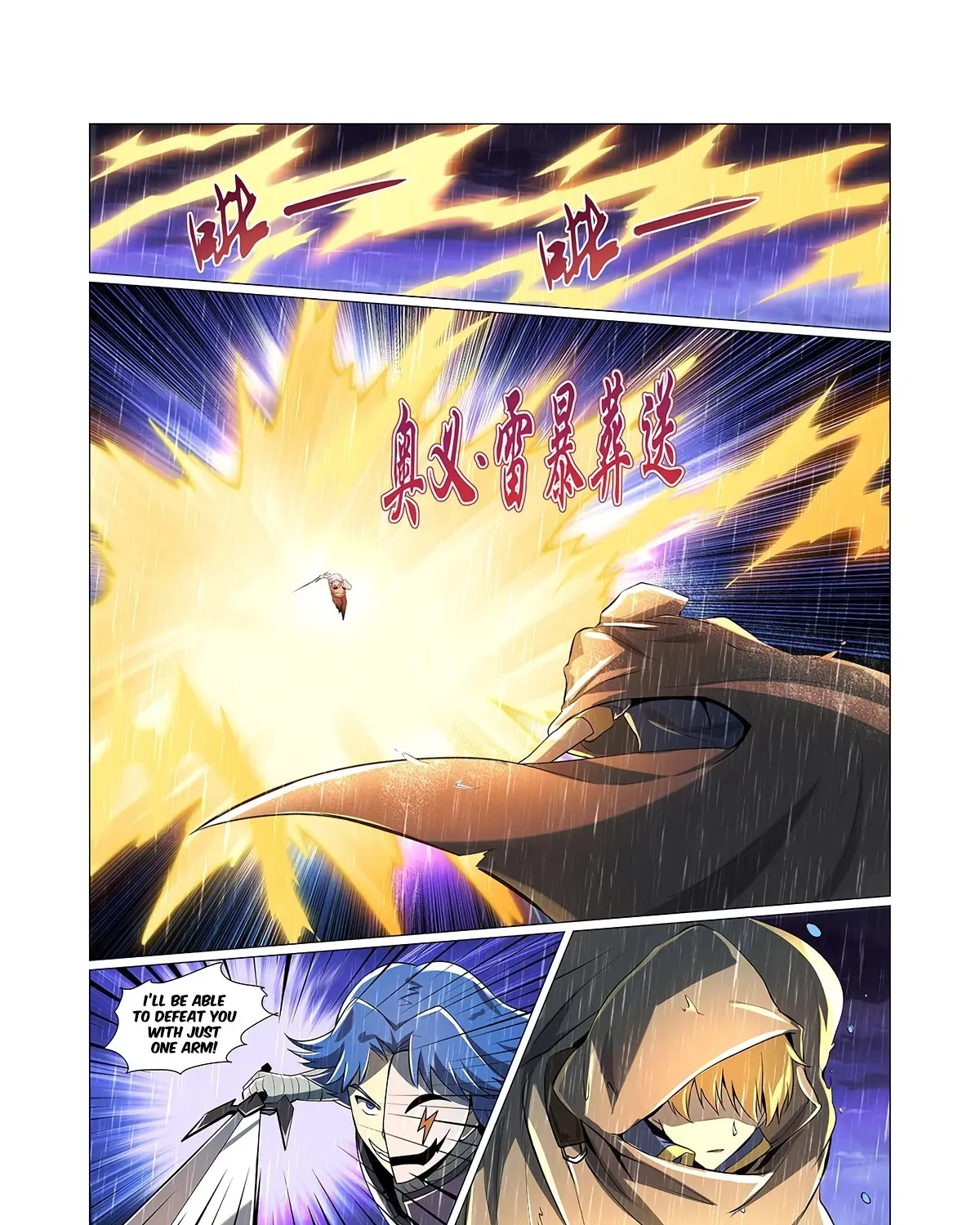 The Demon King Who Lost His Job Zinmanga X Chapter 67 Page 17