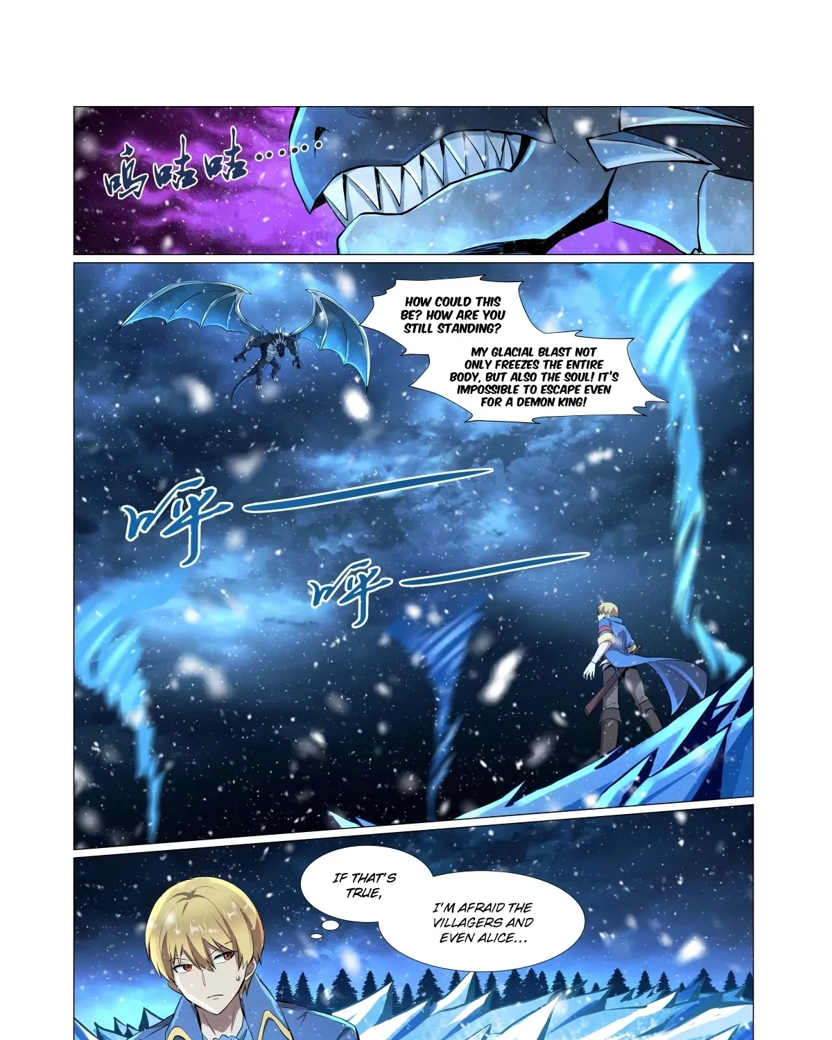 The Demon King Who Lost His Job Zinmanga X Chapter 59 Page 3