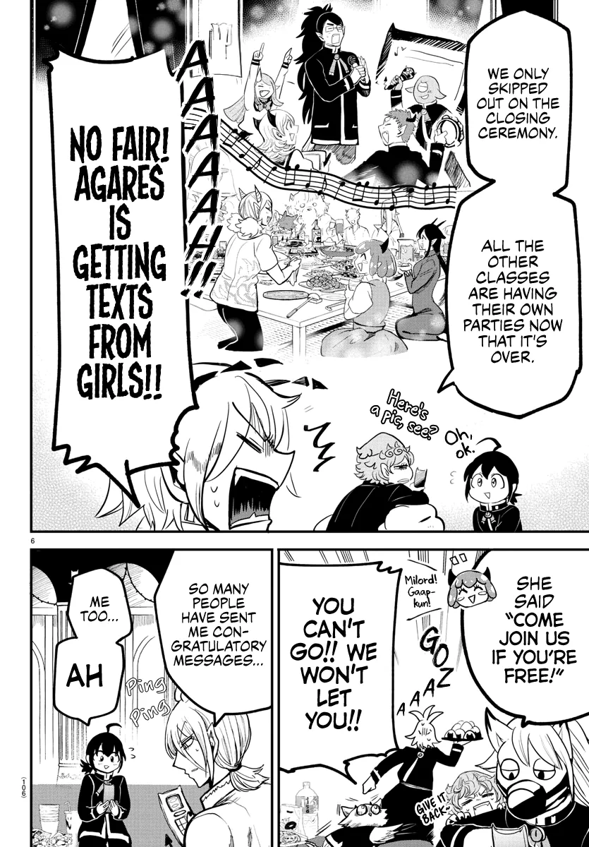 Mairimashita! Iruma-Kun Zinmanga X Chapter 171 Page 4