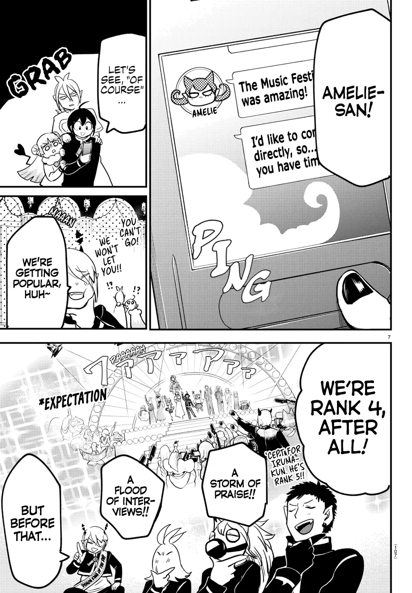 Mairimashita! Iruma-Kun Zinmanga X Chapter 171 Page 5
