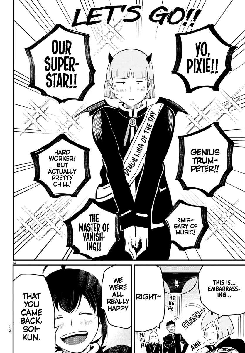 Mairimashita! Iruma-Kun Zinmanga X Chapter 171 Page 10
