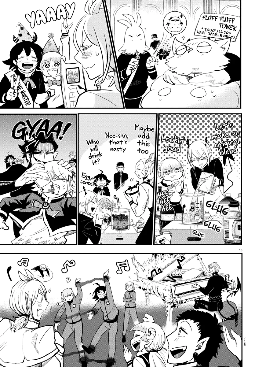 Mairimashita! Iruma-Kun Zinmanga X Chapter 171 Page 13