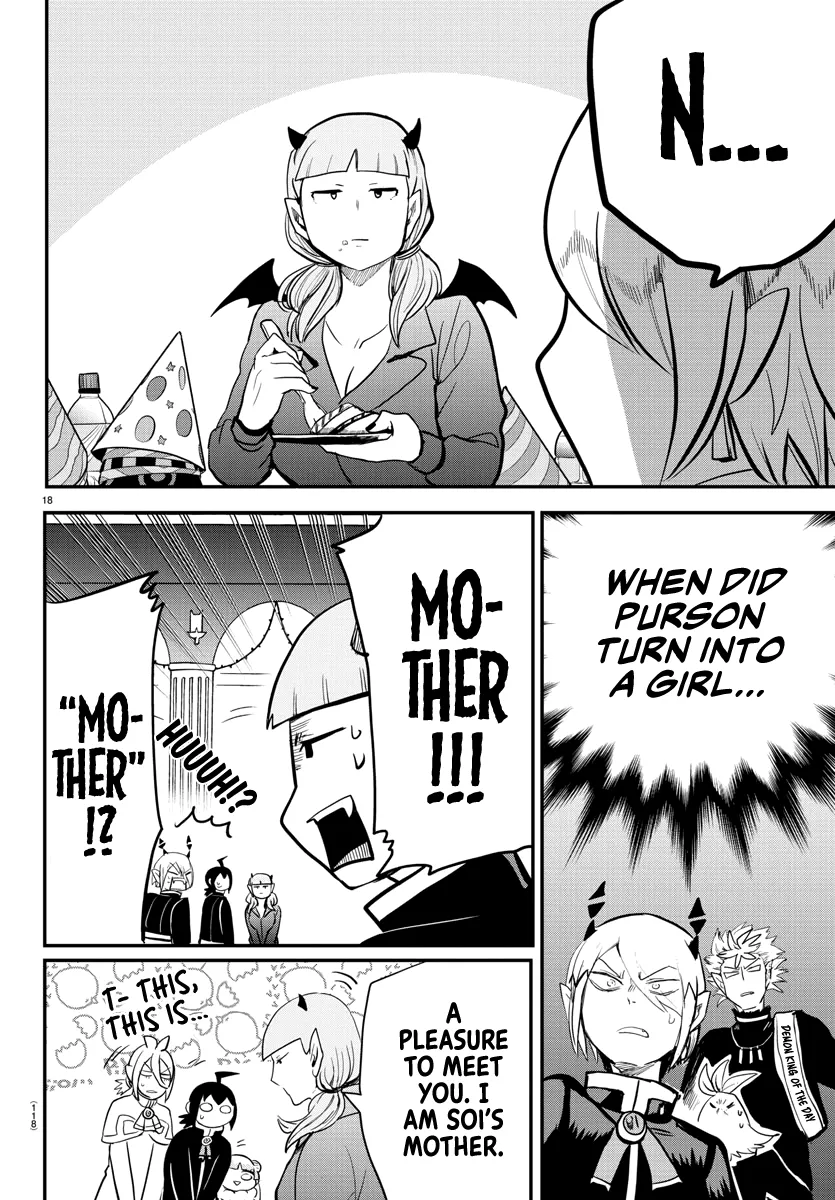 Mairimashita! Iruma-Kun Zinmanga X Chapter 171 Page 16