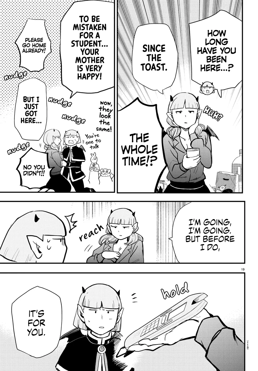 Mairimashita! Iruma-Kun Zinmanga X Chapter 171 Page 17