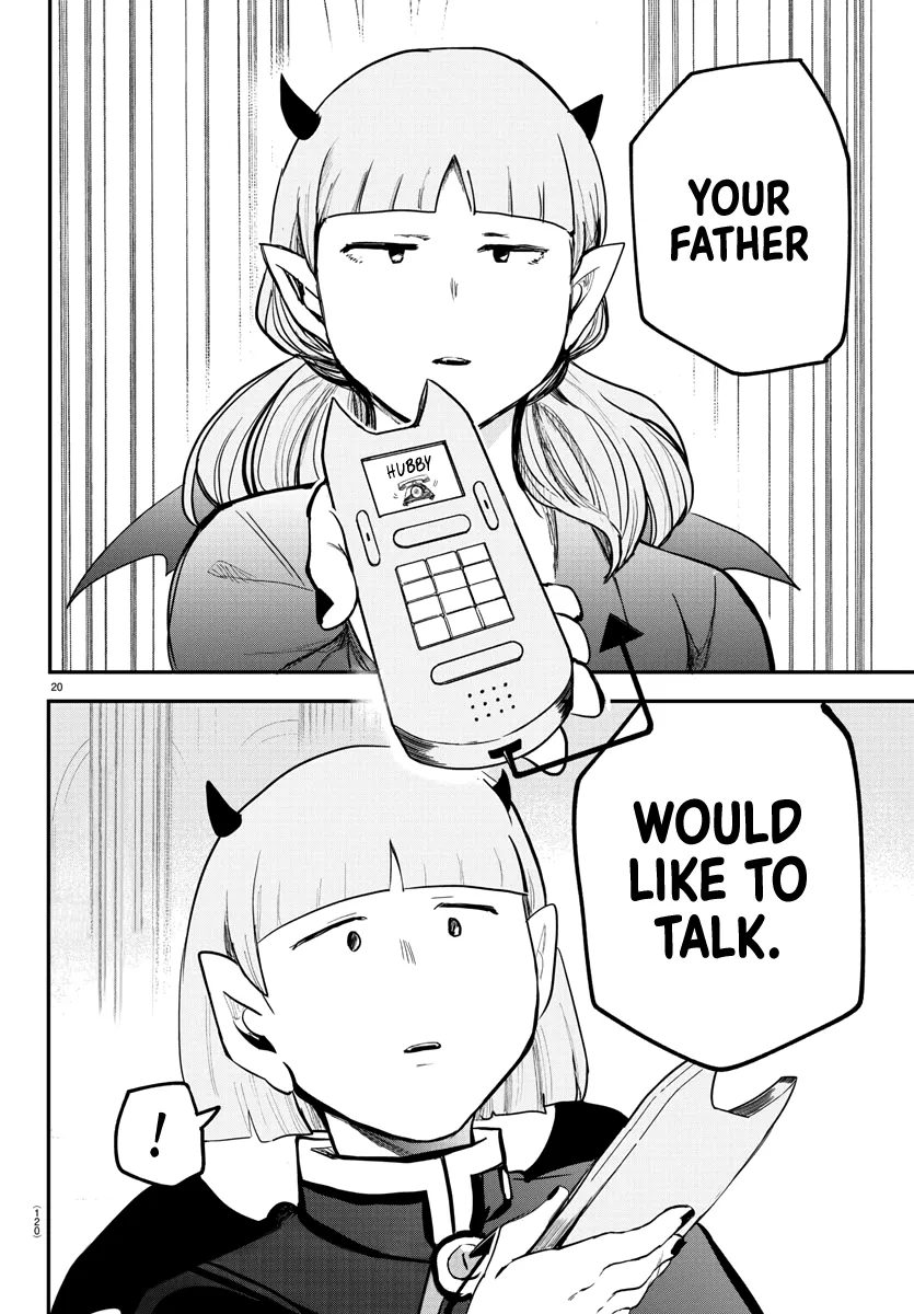 Mairimashita! Iruma-Kun Zinmanga X Chapter 171 Page 18
