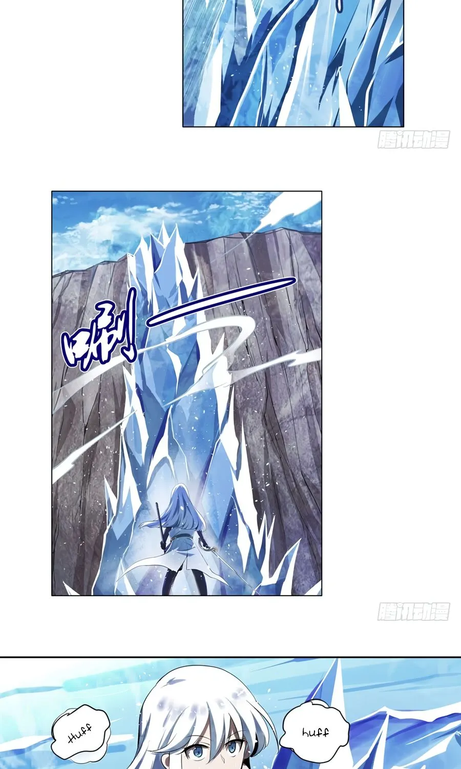 The Demon King Who Lost His Job Zinmanga X Chapter 41 Page 6