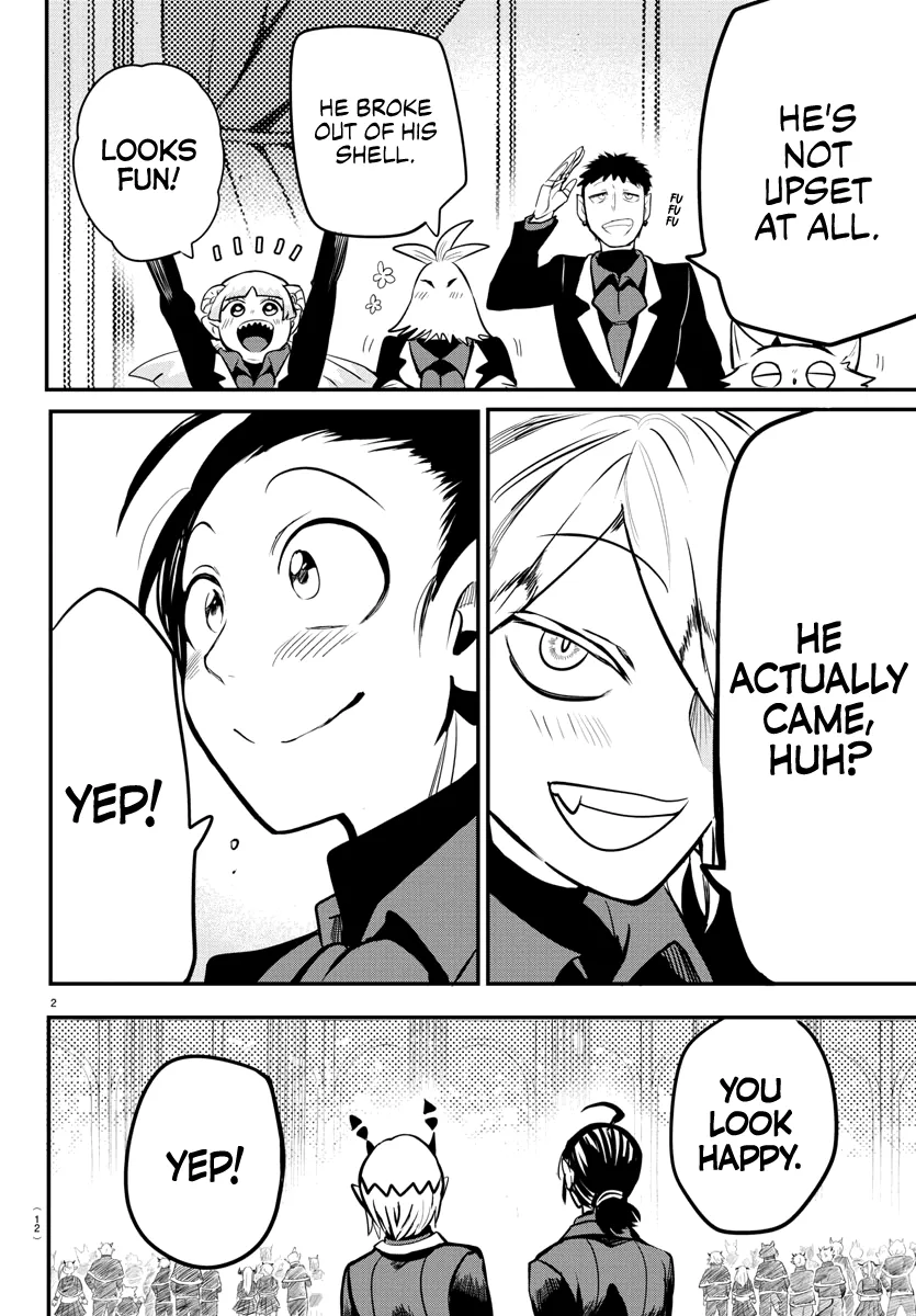 Mairimashita! Iruma-Kun Zinmanga X Chapter 170 Page 5