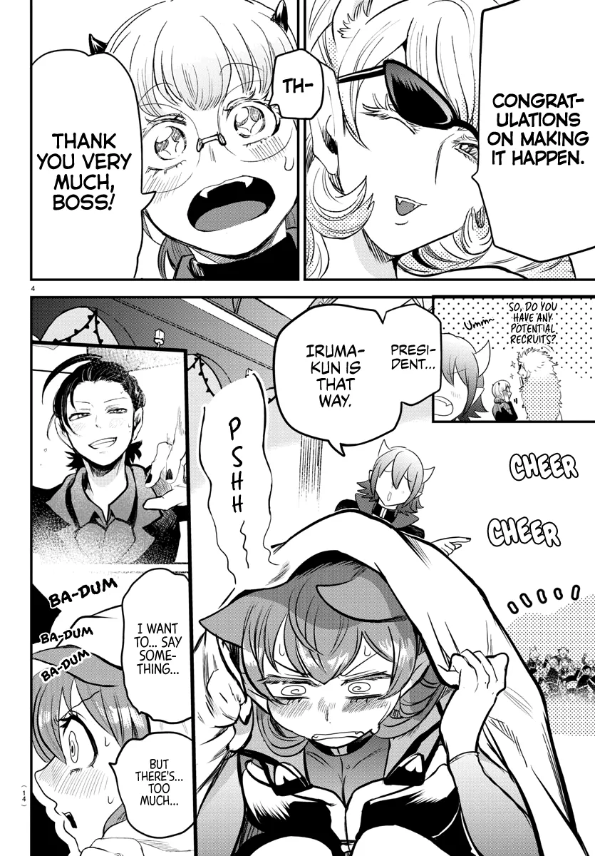 Mairimashita! Iruma-Kun Zinmanga X Chapter 170 Page 7