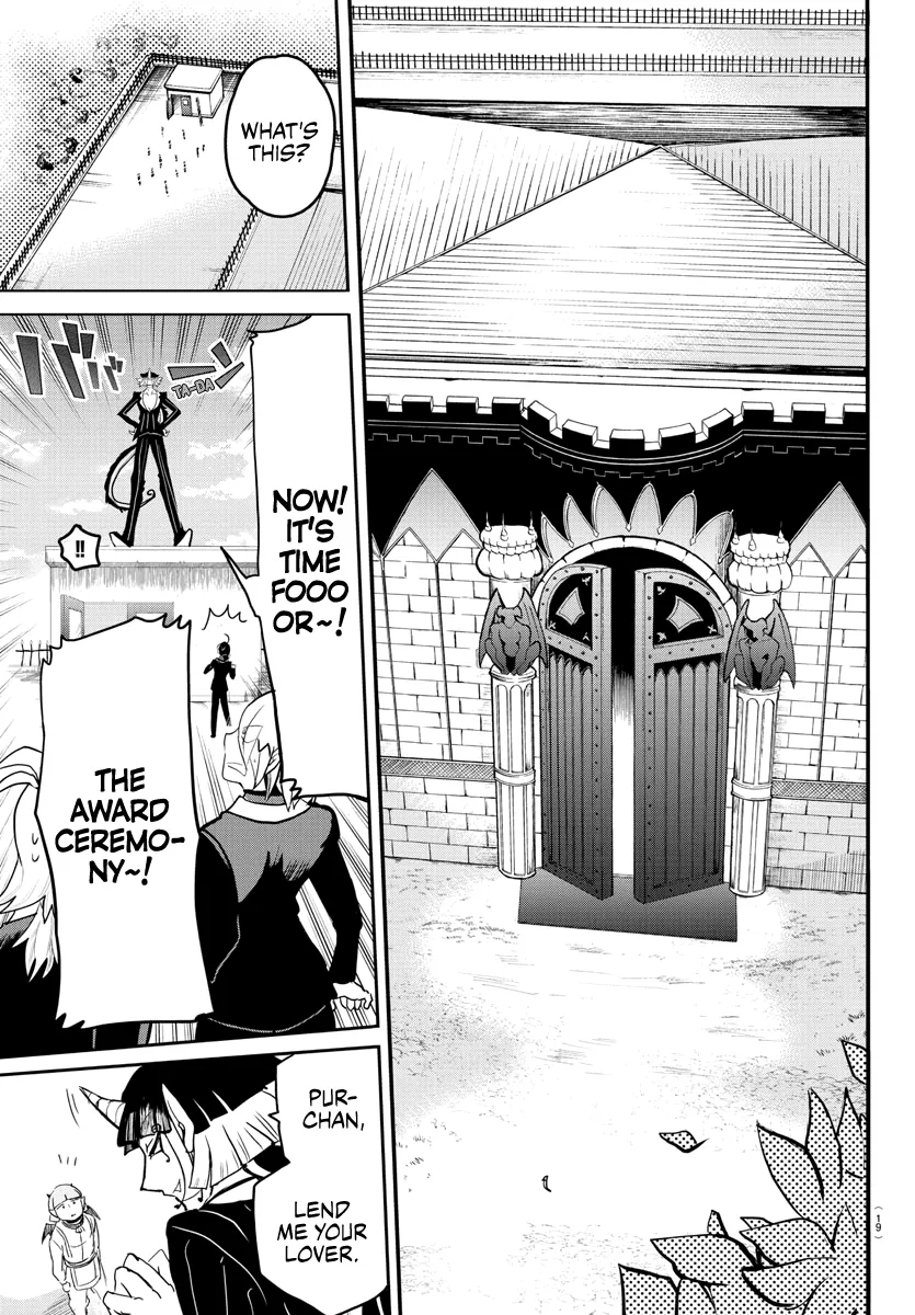 Mairimashita! Iruma-Kun Zinmanga X Chapter 170 Page 12
