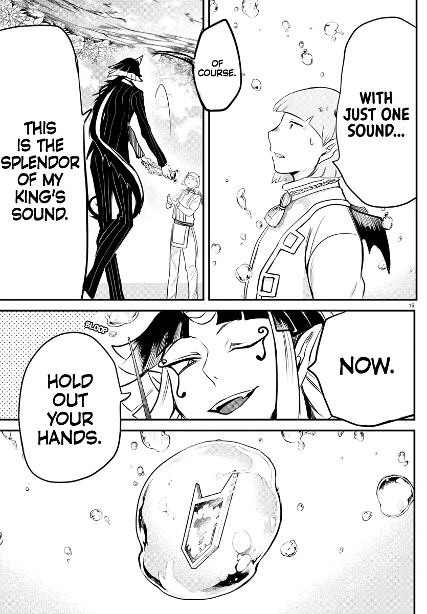 Mairimashita! Iruma-Kun Zinmanga X Chapter 170 Page 17