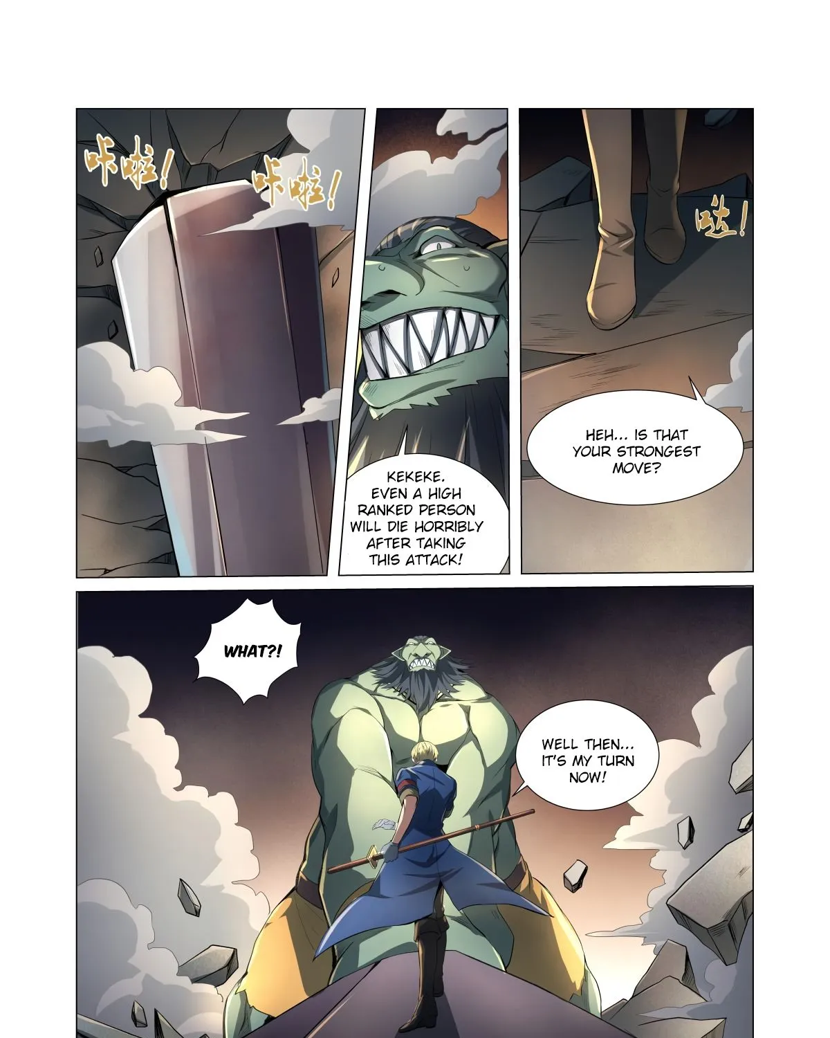 The Demon King Who Lost His Job Zinmanga X Chapter 23 Page 17
