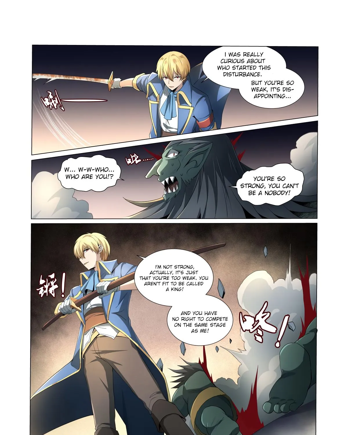 The Demon King Who Lost His Job Zinmanga X Chapter 23 Page 23