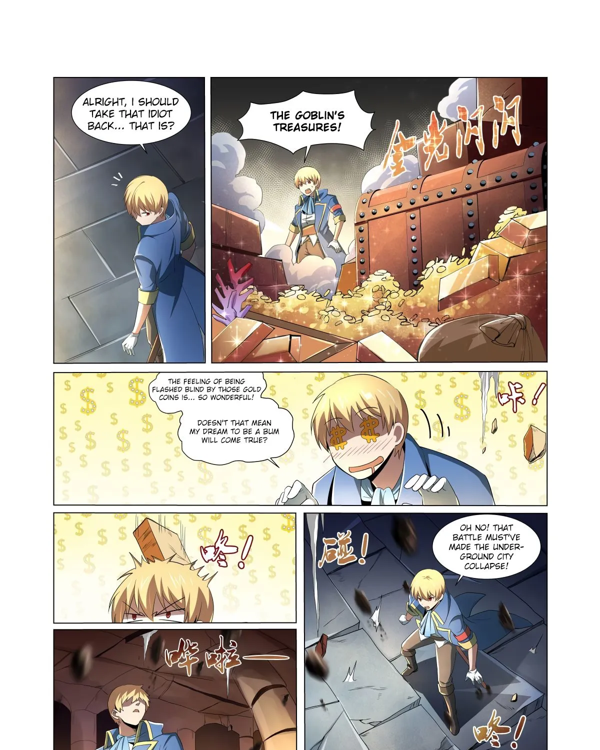 The Demon King Who Lost His Job Zinmanga X Chapter 23 Page 27