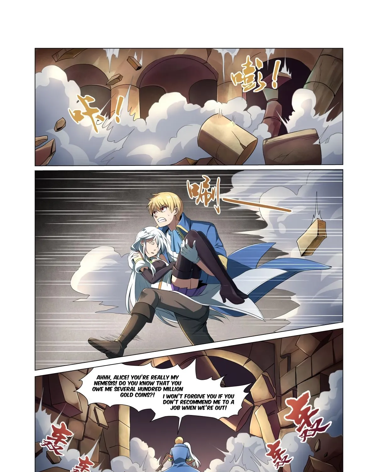 The Demon King Who Lost His Job Zinmanga X Chapter 23 Page 31