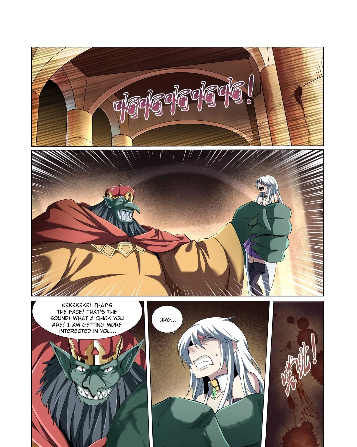 The Demon King Who Lost His Job Zinmanga X Chapter 22 Page 6