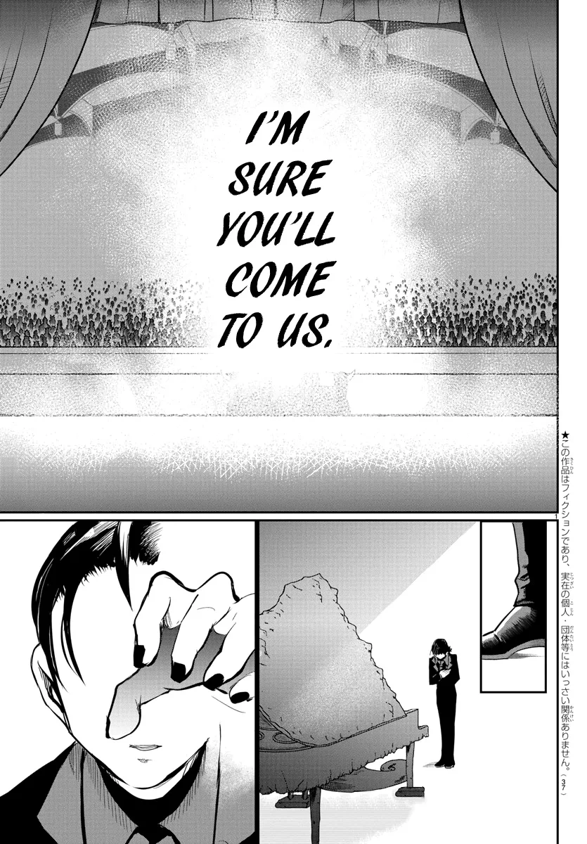 Mairimashita! Iruma-Kun Zinmanga X Chapter 168 Page 3