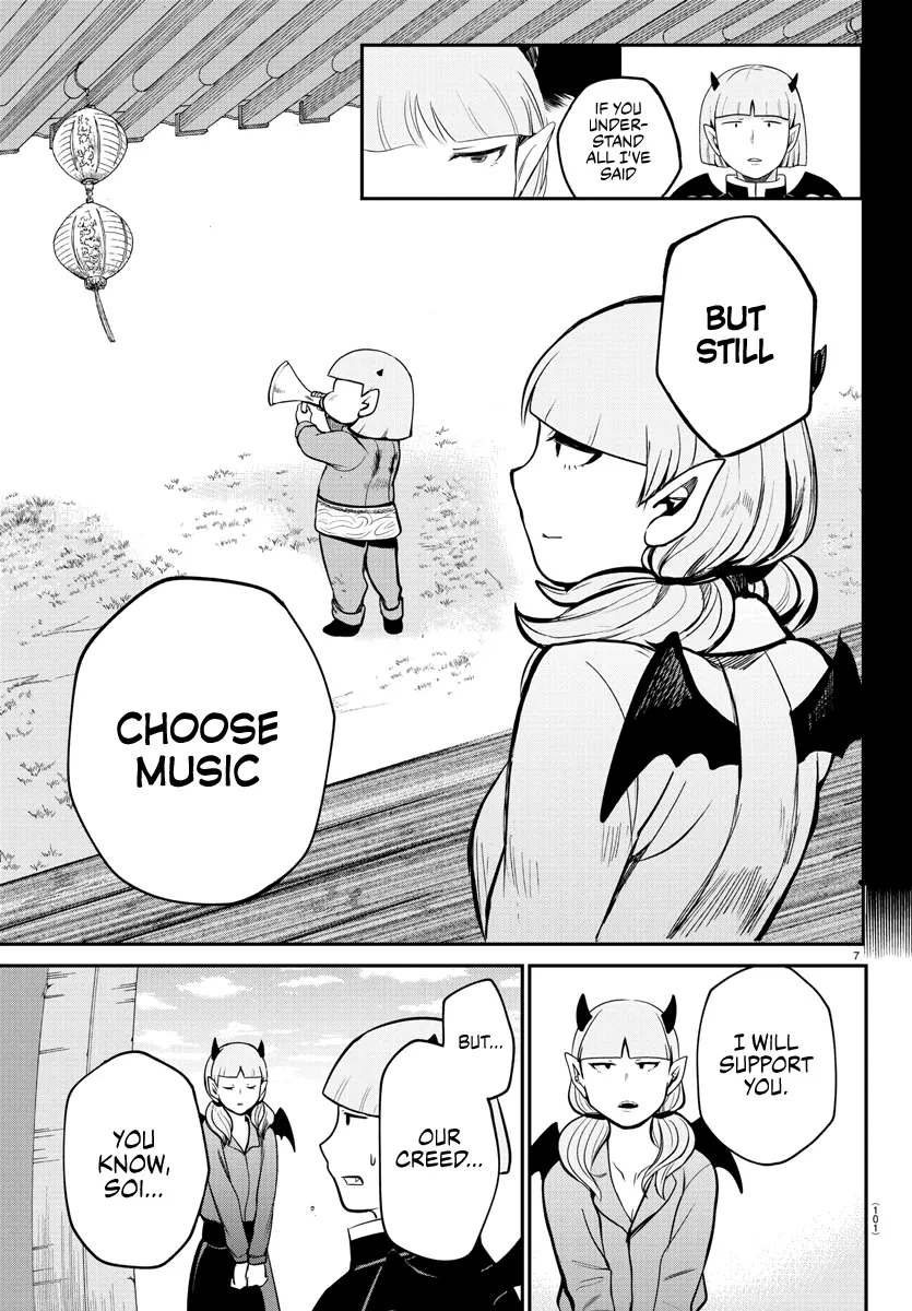 Mairimashita! Iruma-Kun Zinmanga X Chapter 166 Page 7