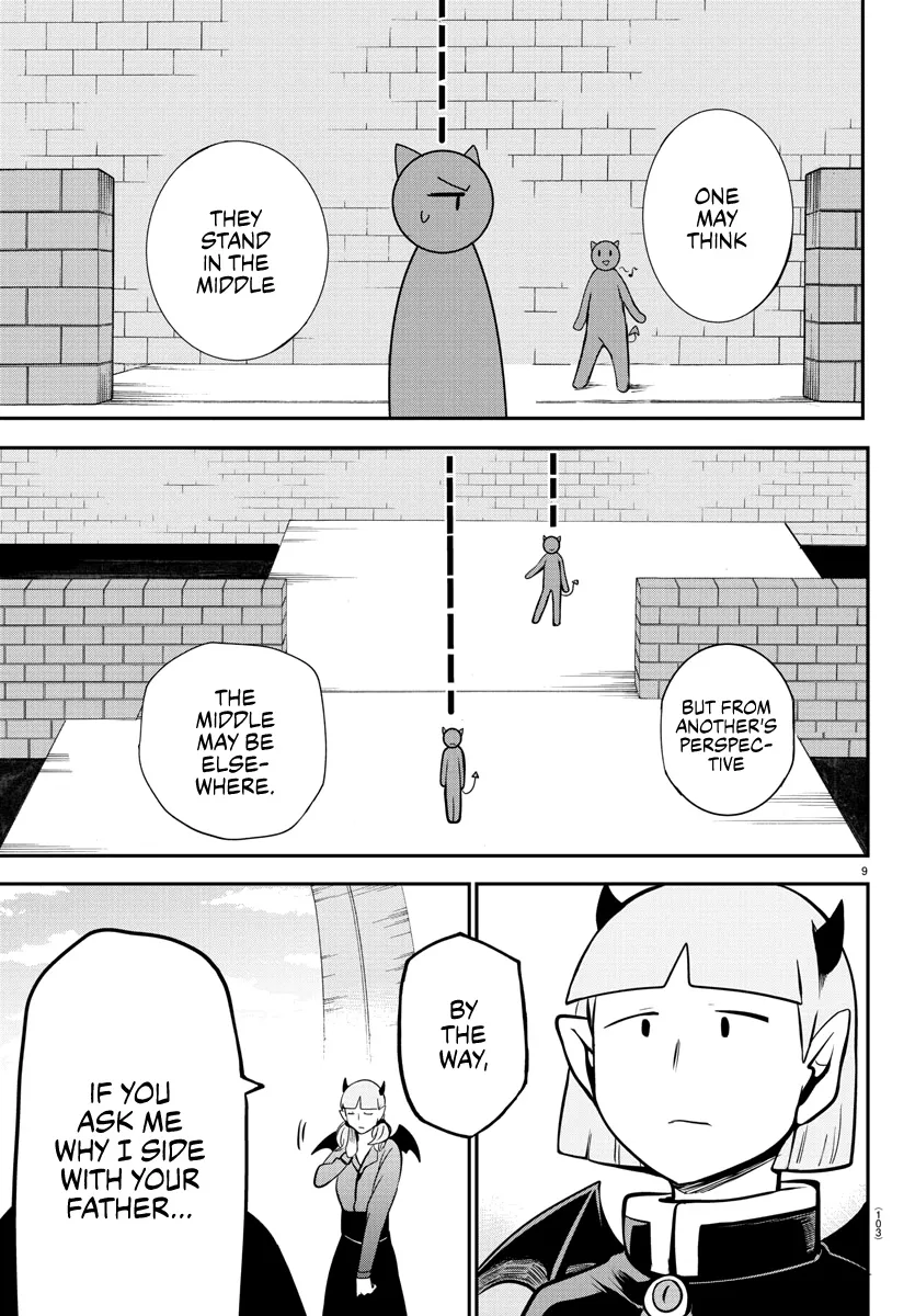 Mairimashita! Iruma-Kun Zinmanga X Chapter 166 Page 9