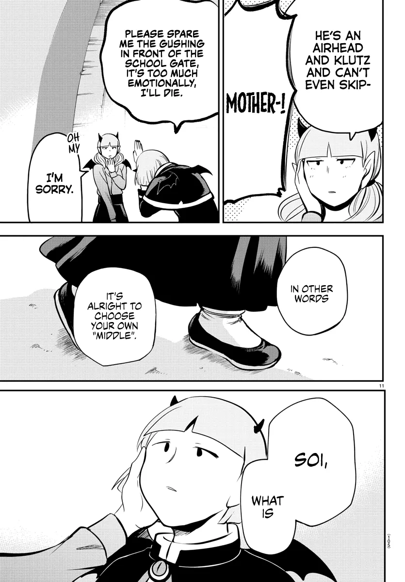 Mairimashita! Iruma-Kun Zinmanga X Chapter 166 Page 11