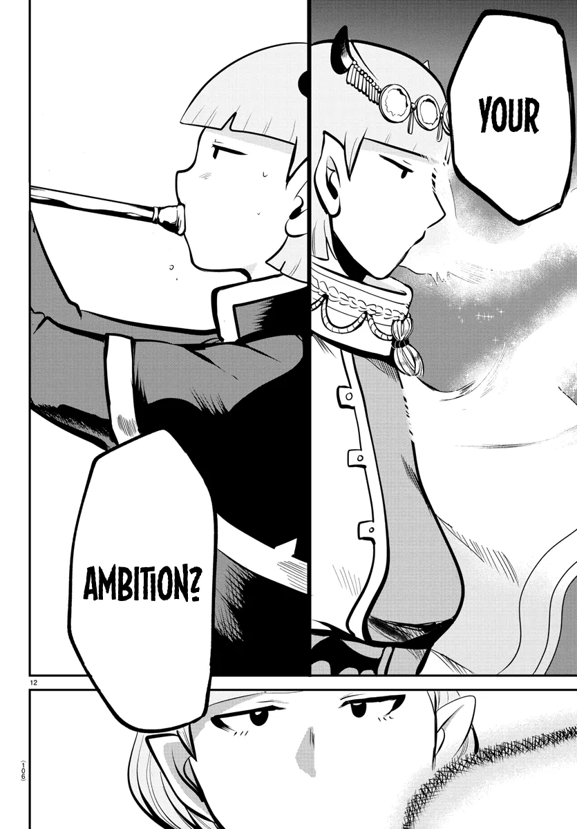 Mairimashita! Iruma-Kun Zinmanga X Chapter 166 Page 12