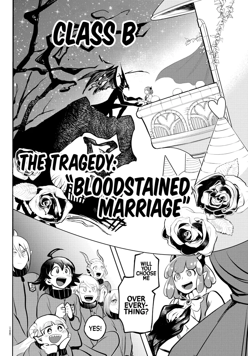 Mairimashita! Iruma-Kun Zinmanga X Chapter 166 Page 14
