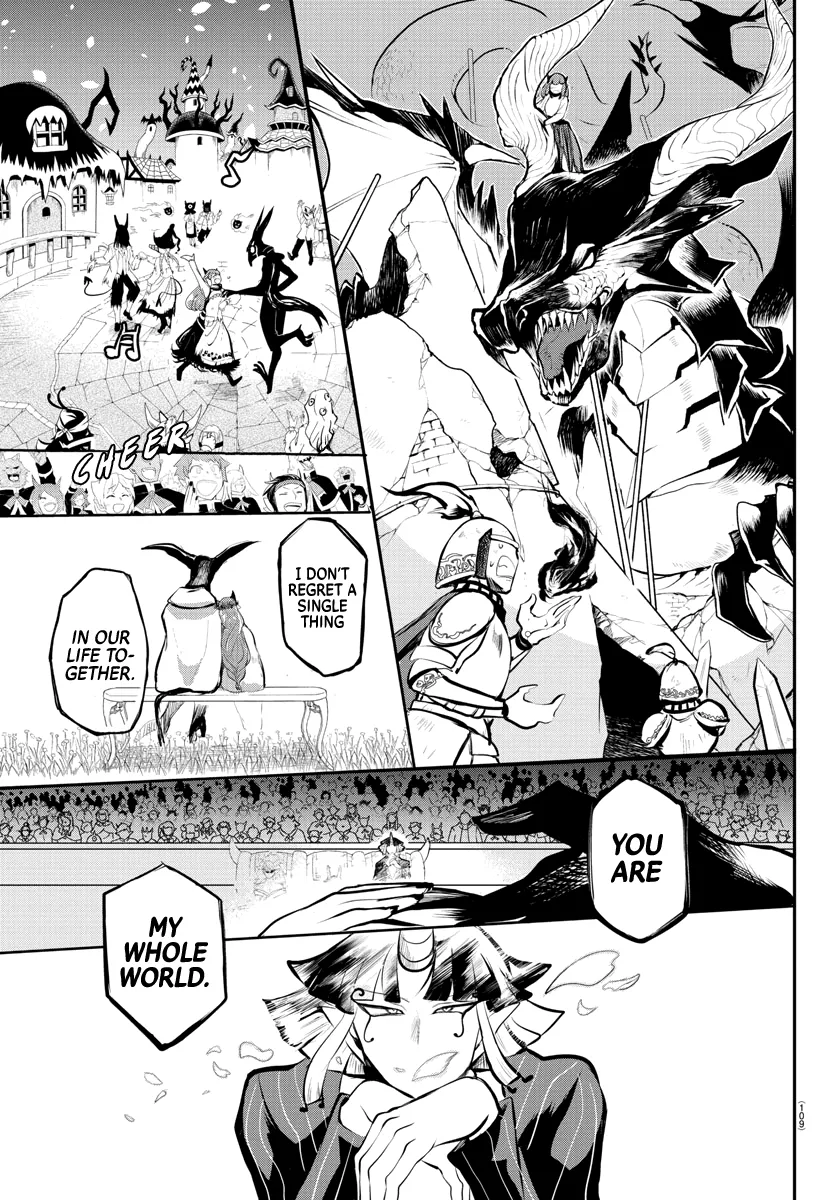 Mairimashita! Iruma-Kun Zinmanga X Chapter 166 Page 15